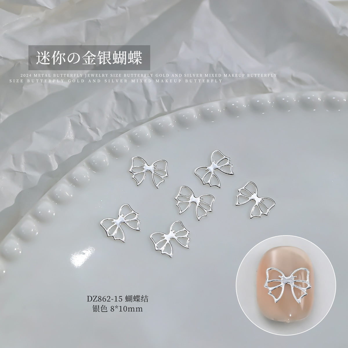 Wholesale Gold and Silver Hollow Alloy Bow Tie Flash Bow Manicure Nail Accessories